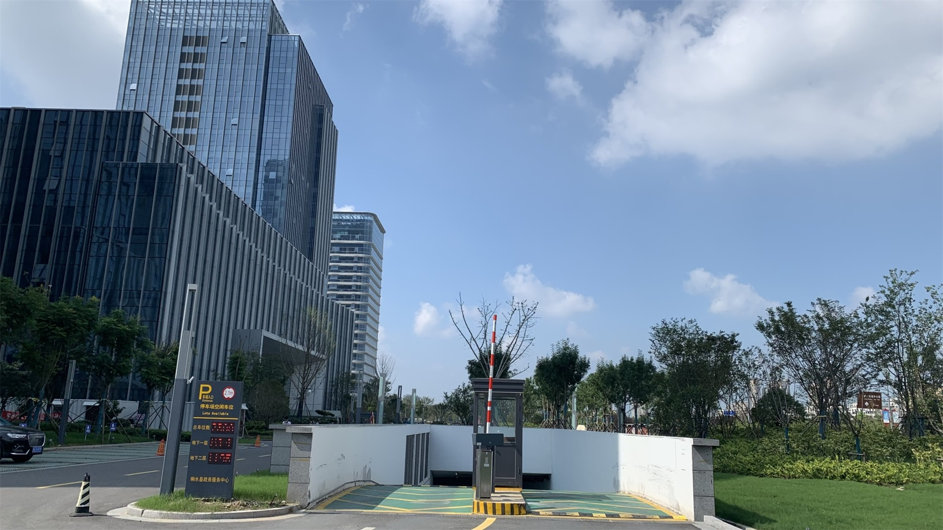 響水縣政務(wu)服務(wu)中(zhong)心.jpg.PNG 響水縣政務(wu)服務(wu)中(zhong)心.jpg.PNG