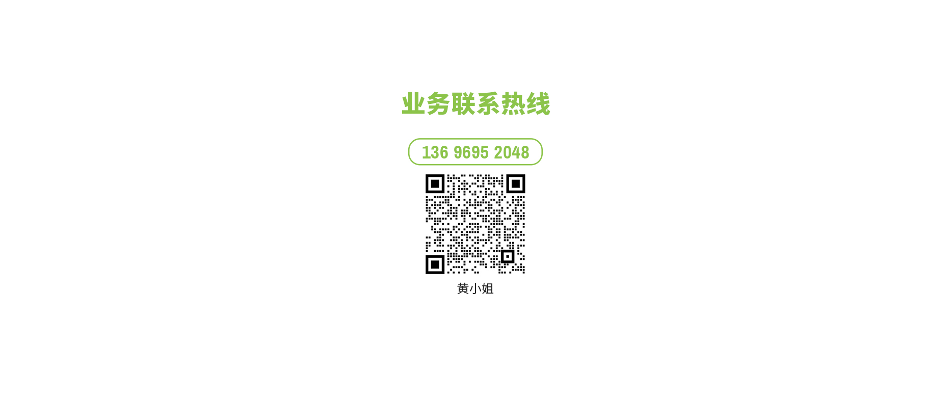 充電(dian)-7_08.jpg 充電(dian)-7_08.jpg